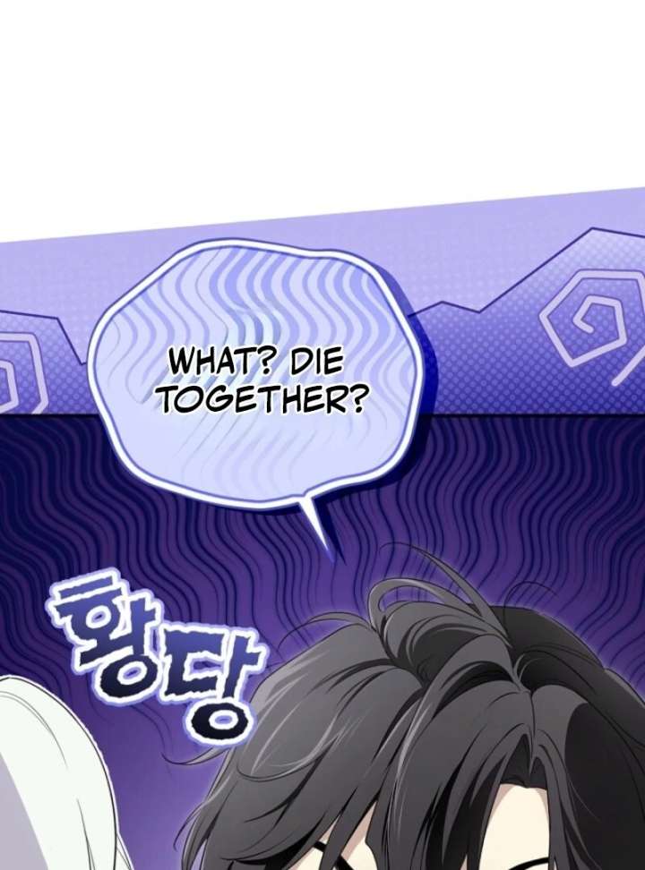 ch 143 3