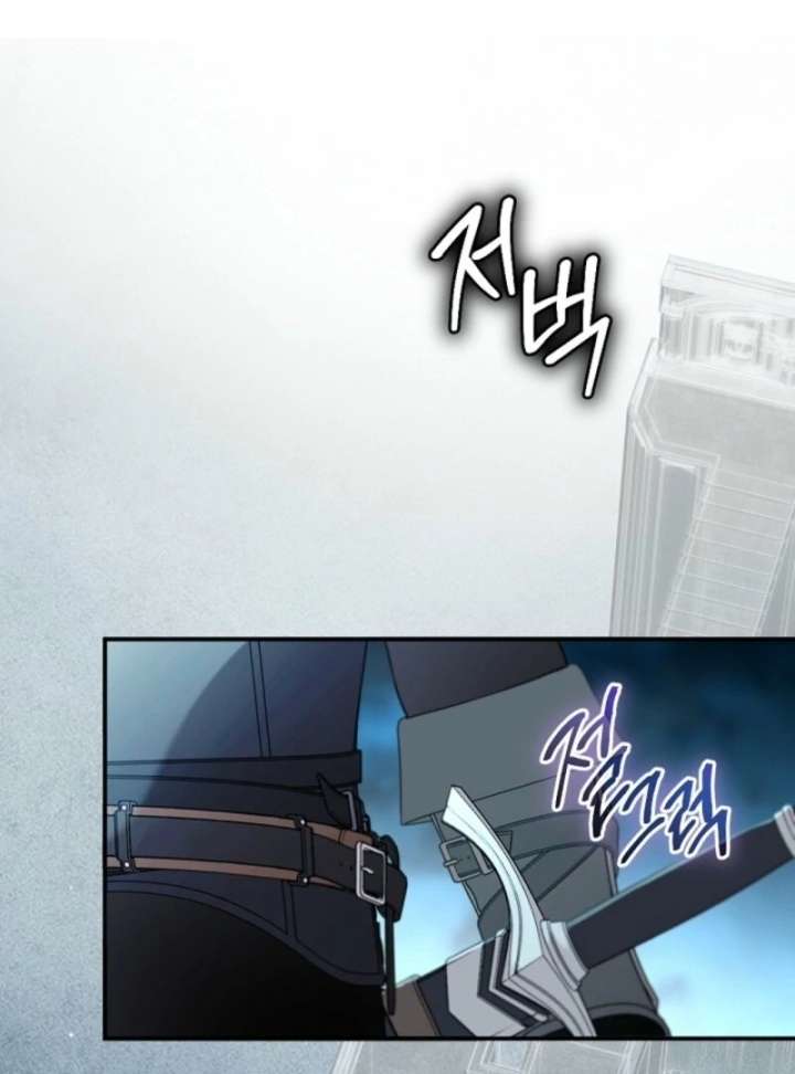 ch 143 88
