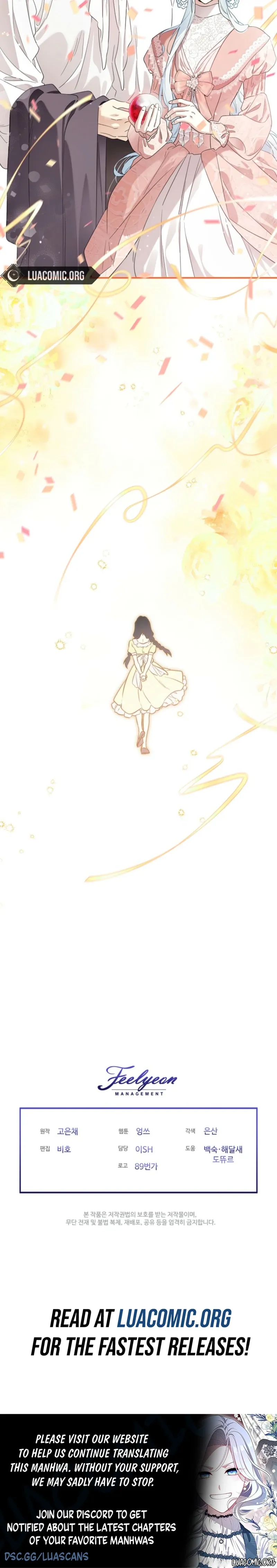 I Became the Hero’s Mom Chapter 160 48 651f26d107e6