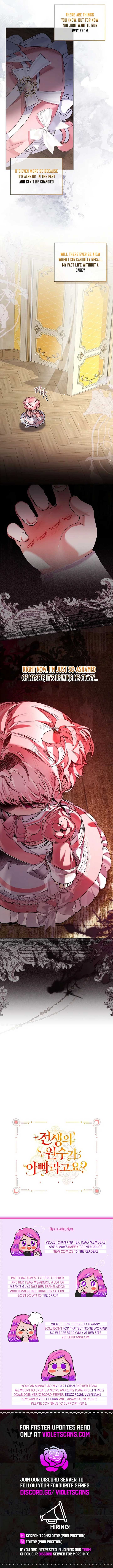 My Father Is the Enemy of My Past Life? Chapter 54 32 ch 54 8