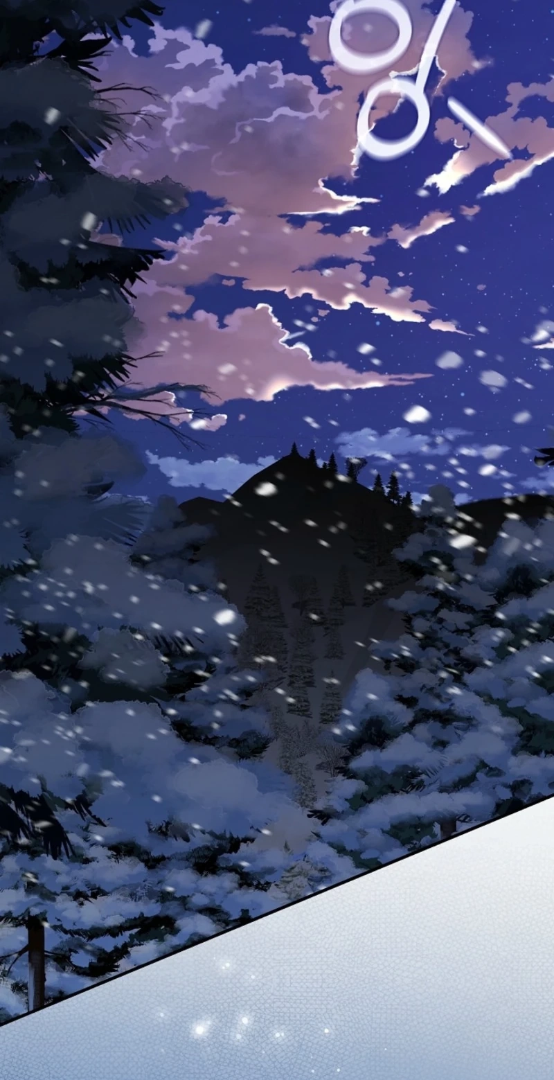 My Father Is the Enemy of My Past Life? Chapter 84 425 006666dbfb88