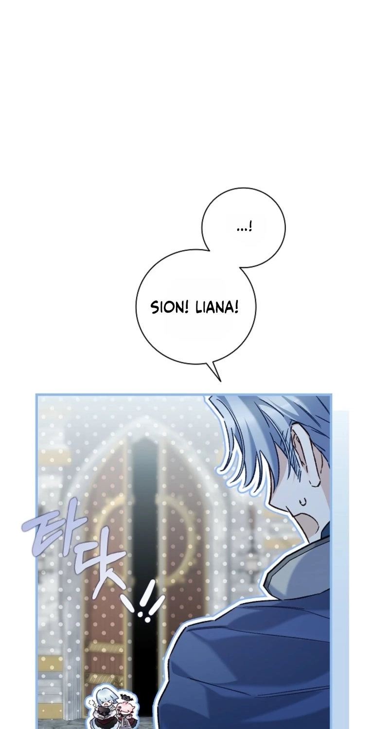 My Father Is the Enemy of My Past Life? Chapter 84 338 18c9a4af8caa