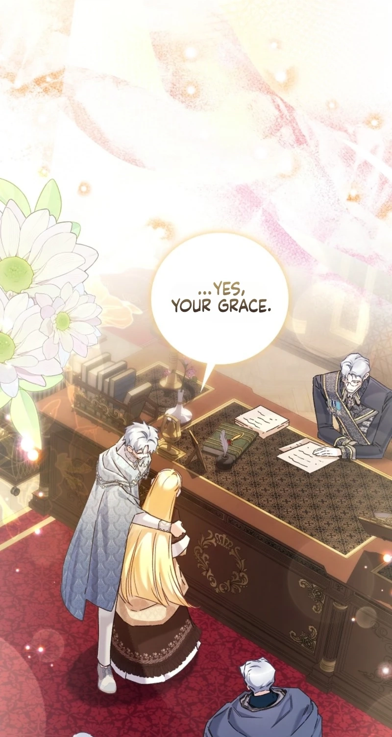 My Father Is the Enemy of My Past Life? Chapter 84 407 2a52f0d7c96a