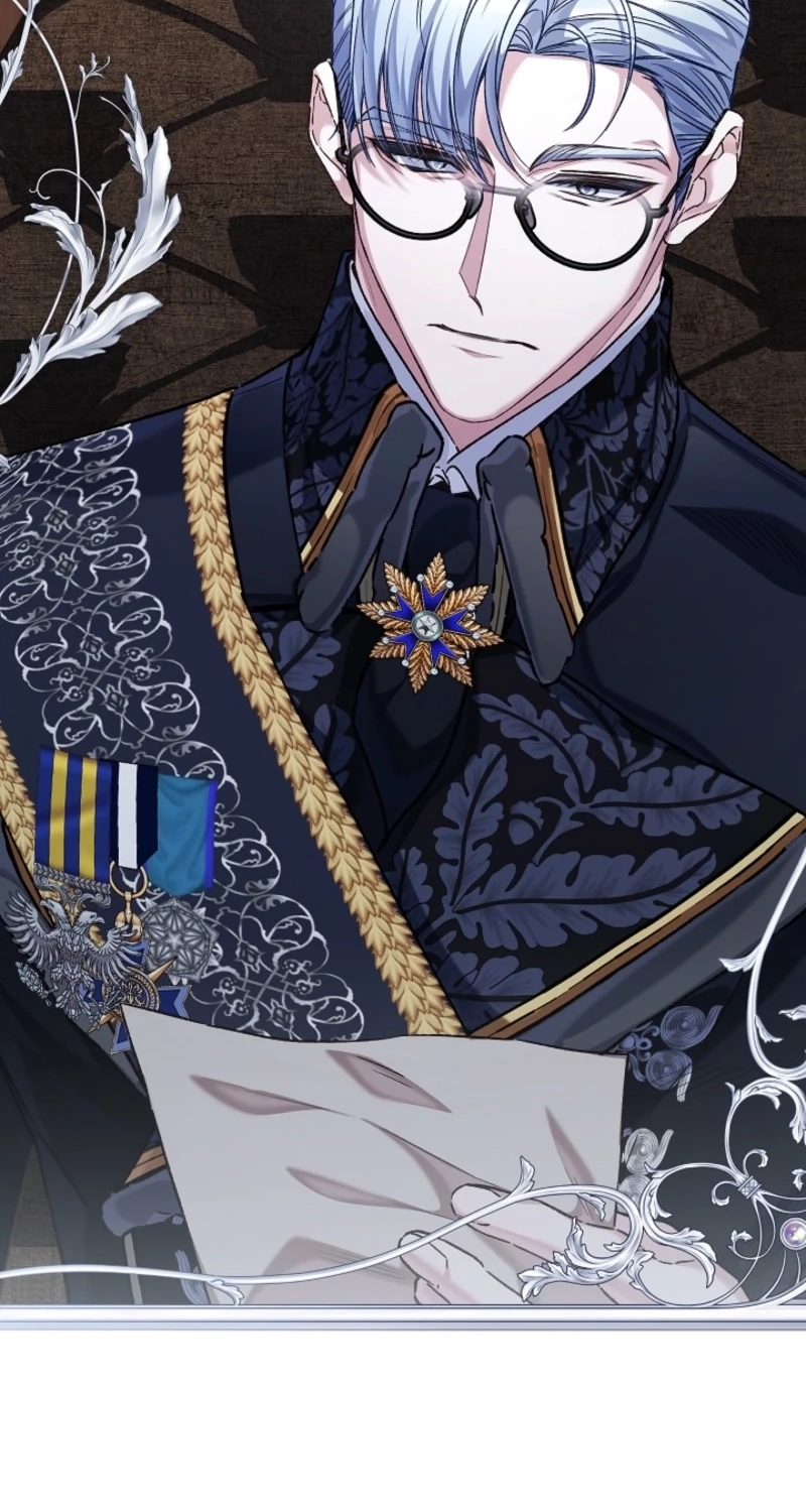 My Father Is the Enemy of My Past Life? Chapter 84 390 2d18663e5757