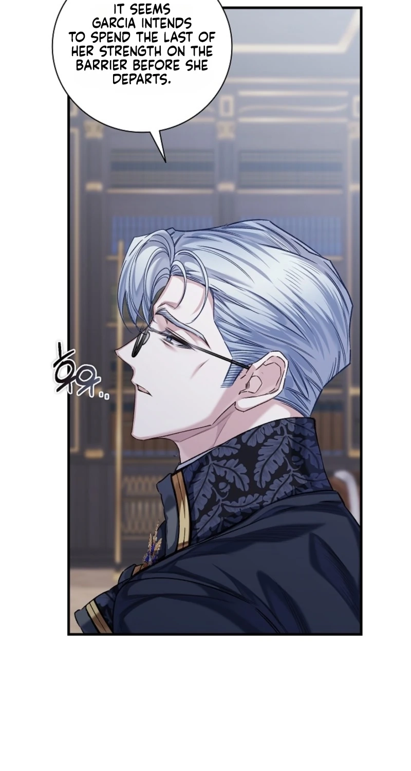 My Father Is the Enemy of My Past Life? Chapter 84 423 3c5d4e5c5bf1
