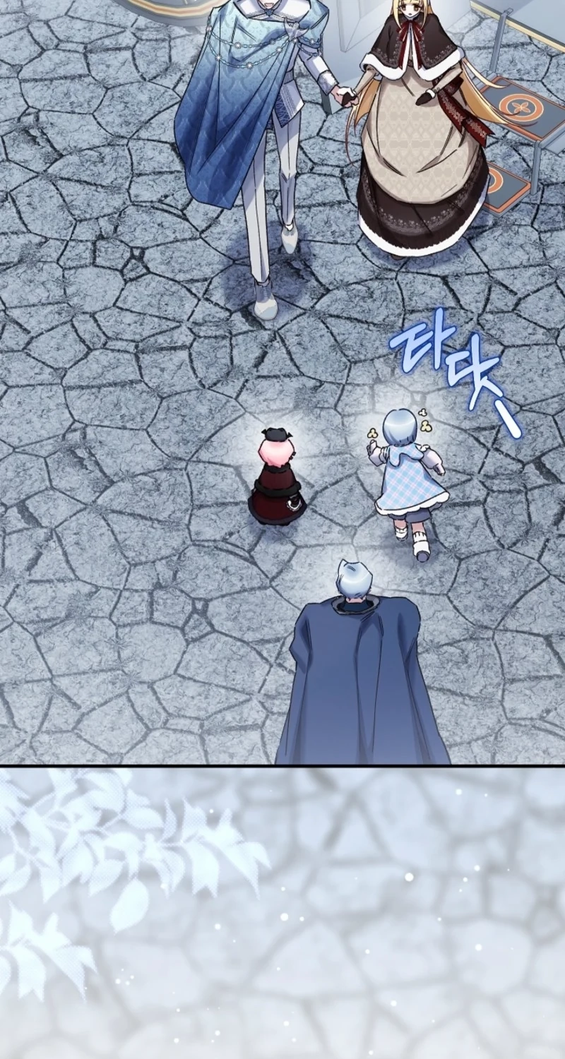 My Father Is the Enemy of My Past Life? Chapter 84 361 593dec23279e