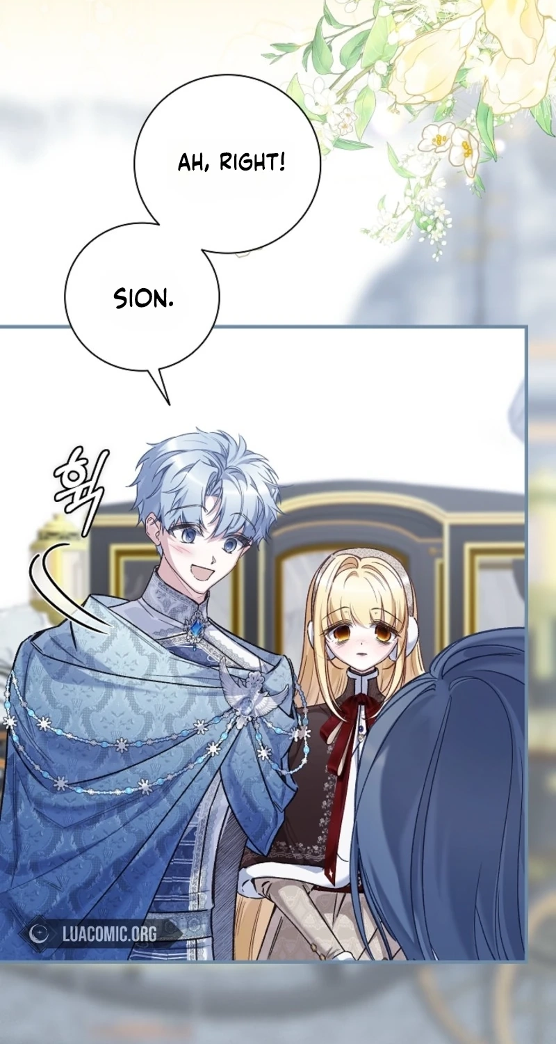 My Father Is the Enemy of My Past Life? Chapter 84 378 ae81f7cfa82c