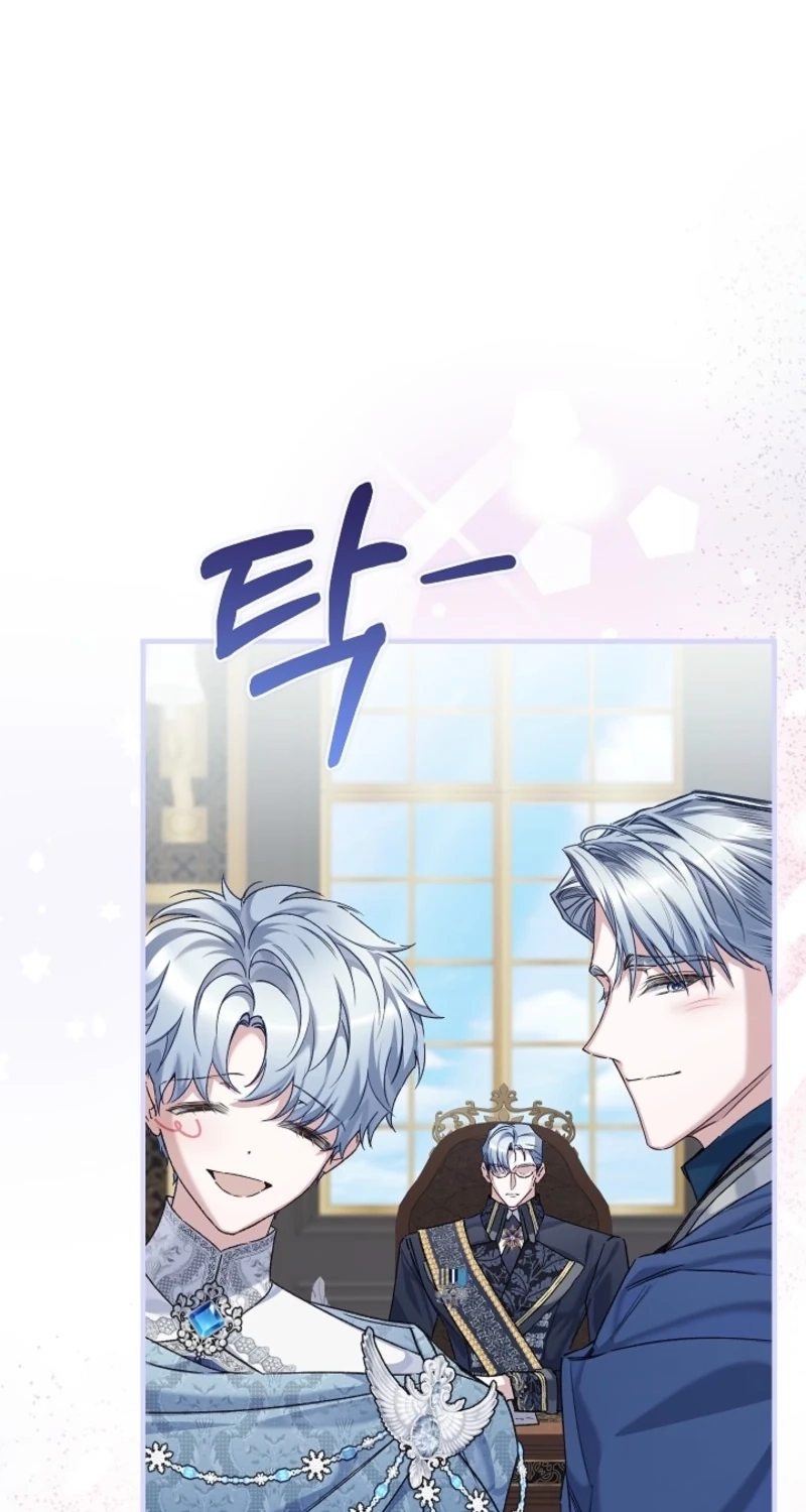 My Father Is the Enemy of My Past Life? Chapter 84 415 b44309c8a1b3