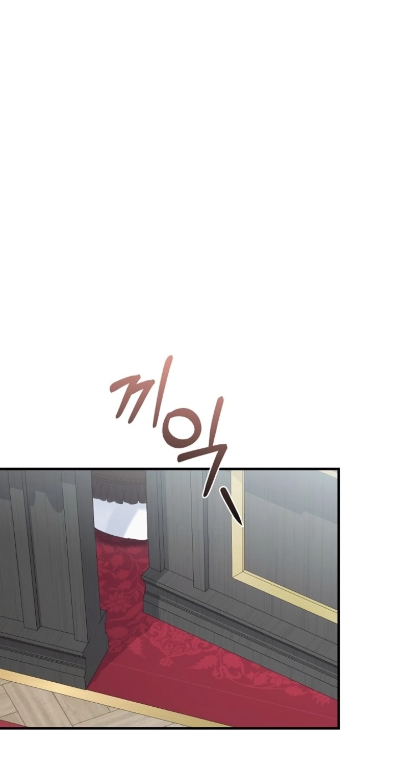 My Father Is the Enemy of My Past Life? Chapter 84 391 ee864dfe8b1a