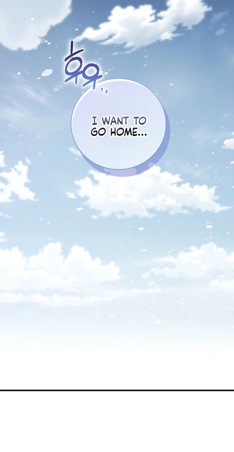 My Father Is the Enemy of My Past Life? Chapter 86 353 3f47e1512d0d