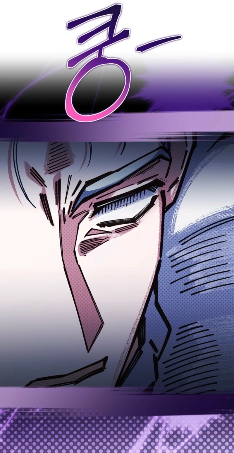 My Father Is the Enemy of My Past Life? Chapter 86 386 6388115f2739