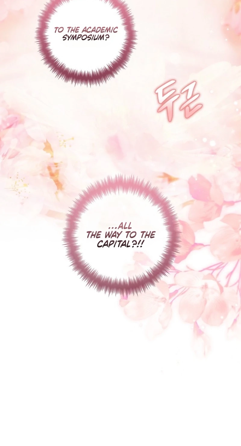 My Father Is the Enemy of My Past Life? Chapter 86 438 9841e1123913