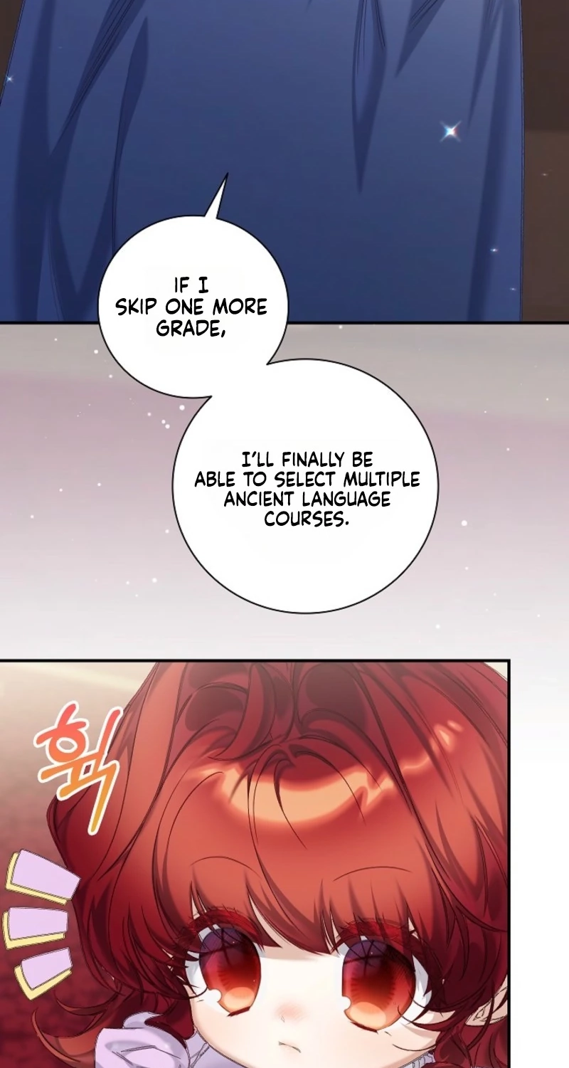 My Father Is the Enemy of My Past Life? Chapter 86 426 aa4070451112