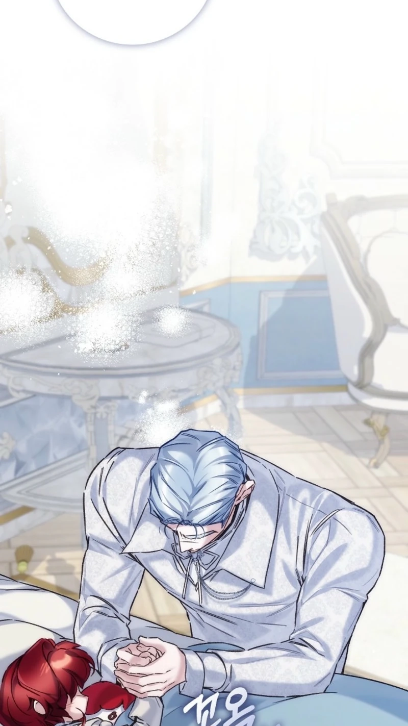 My Father Is the Enemy of My Past Life? Chapter 87 396 144d834e43f5