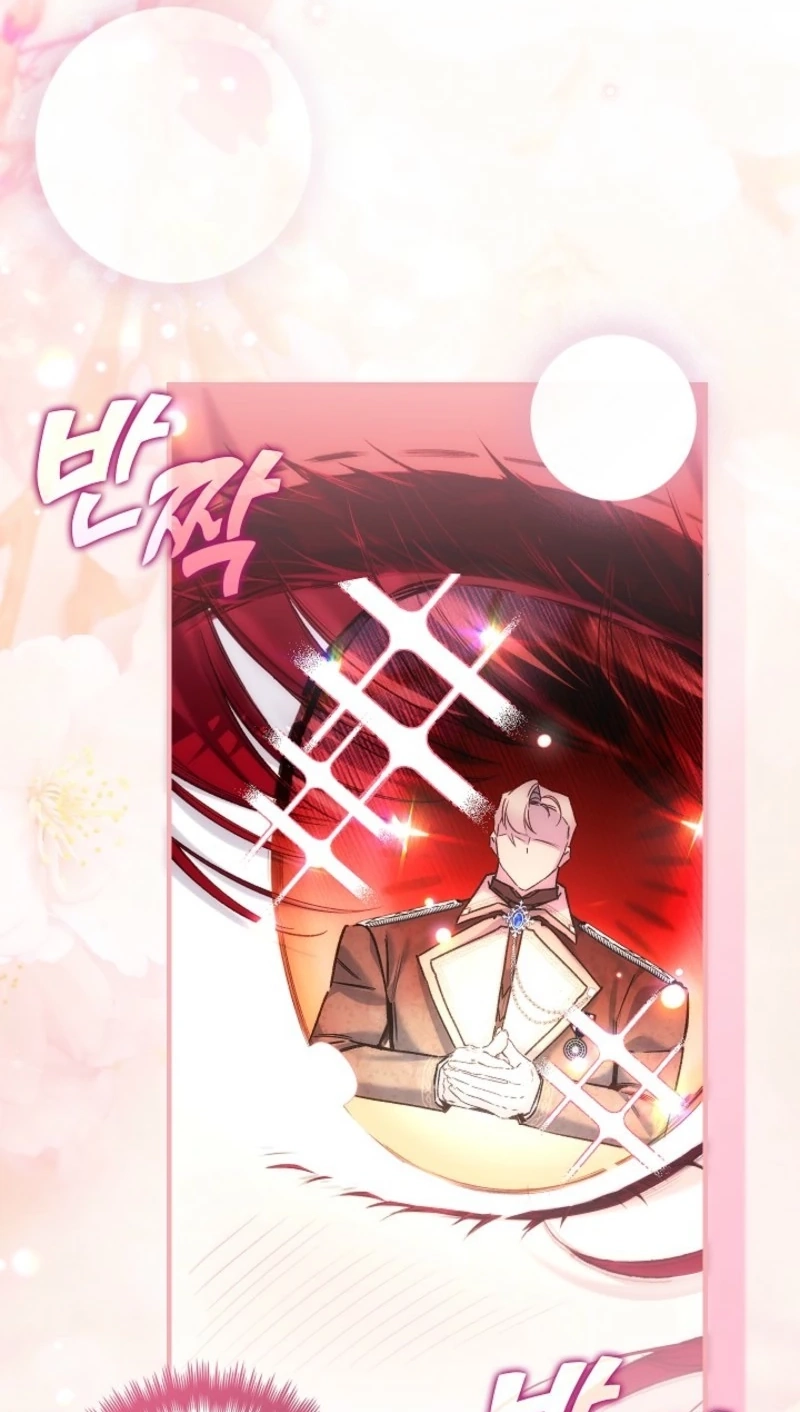 My Father Is the Enemy of My Past Life? Chapter 87 330 28c1381b4581