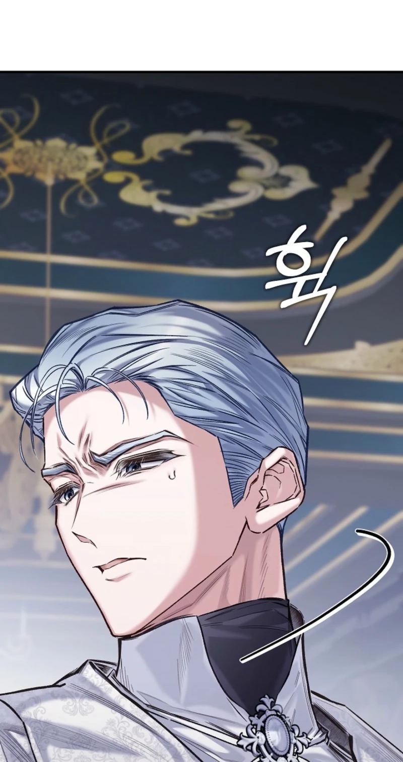 My Father Is the Enemy of My Past Life? Chapter 87 380 38c74b36492f