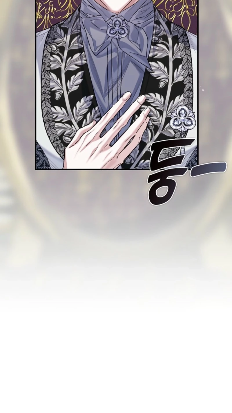 My Father Is the Enemy of My Past Life? Chapter 87 399 3cf8449355f8