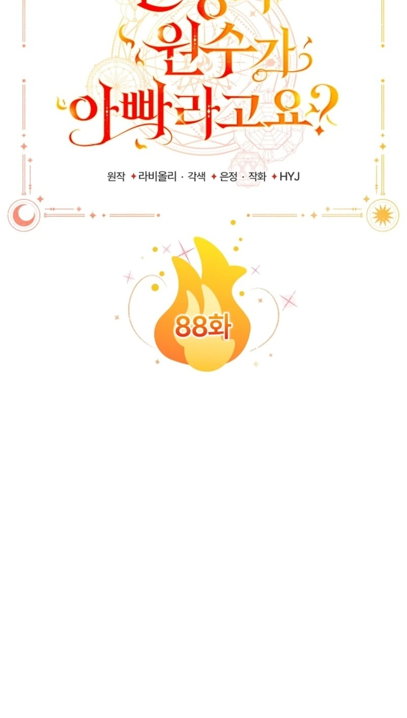 5753ab53be58
