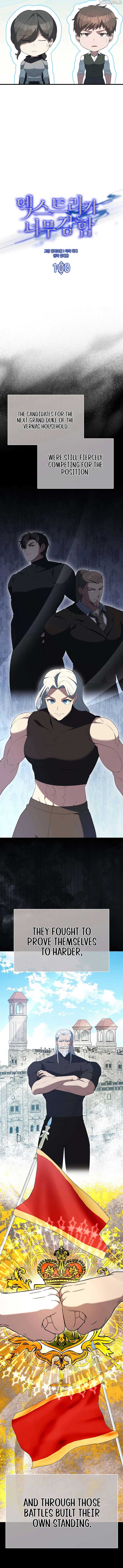 ch 100 5