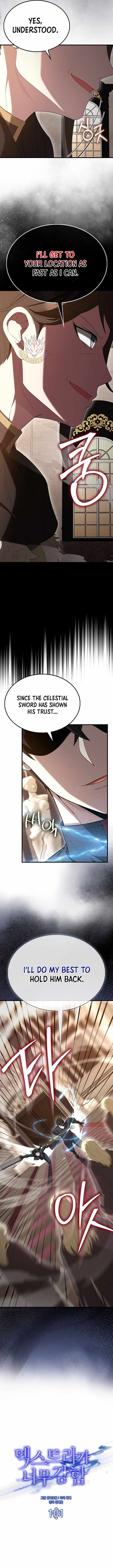 The Extra is Too Strong Chapter 101 50 ch 101 2