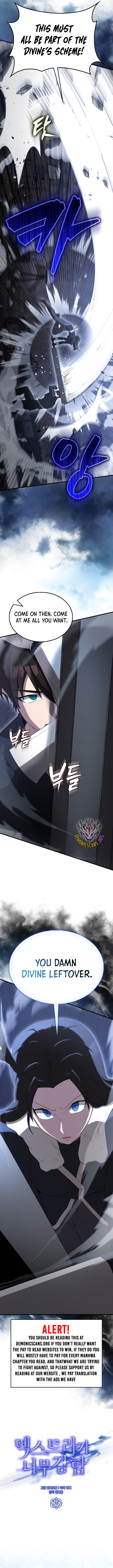 ch 83 5