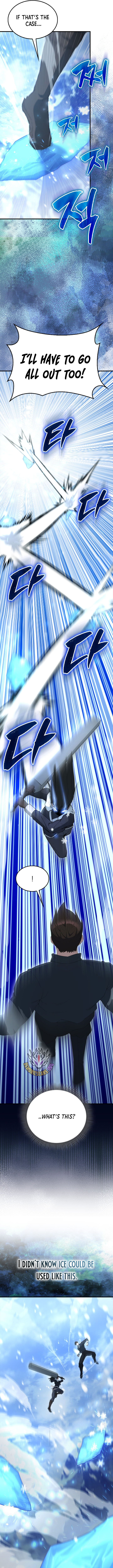 ch 83 7