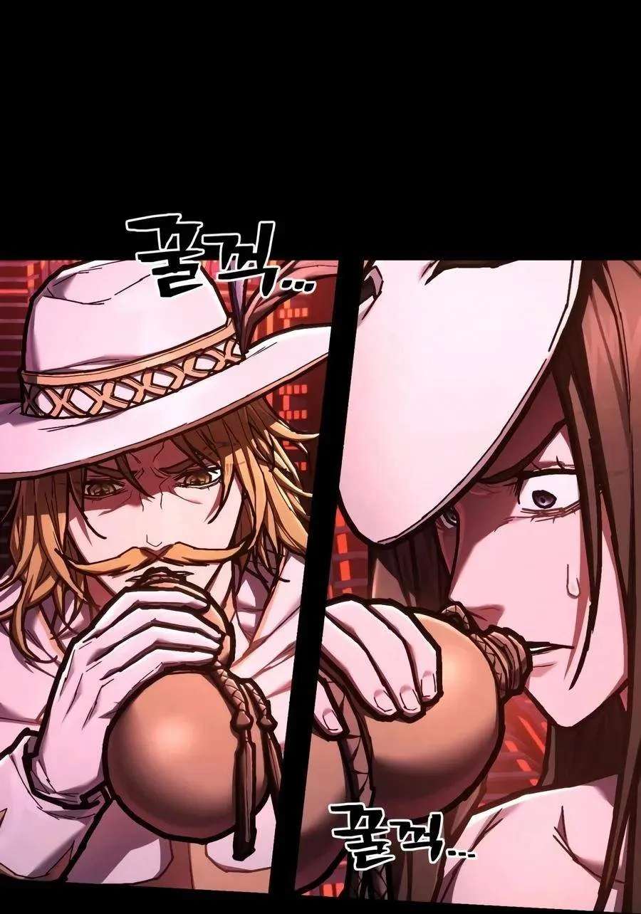 The Executioner capítulo 79 página 22