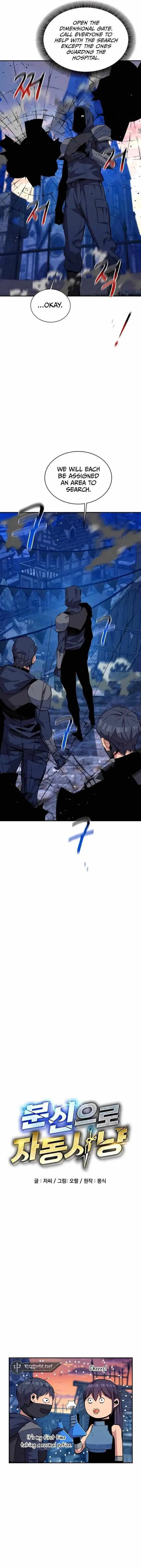 5a476bd367c3