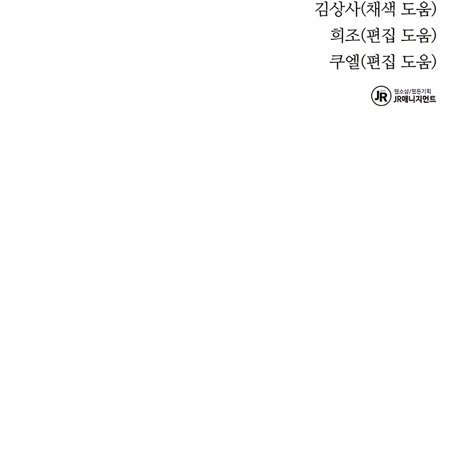 f890d4f09efa