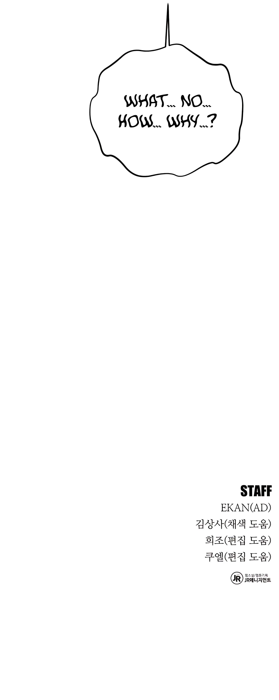 06ff3cc00a63