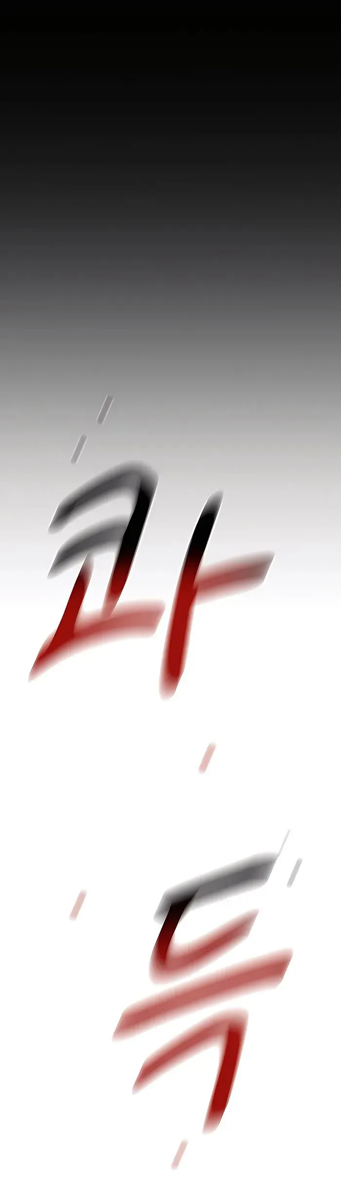 e4217d5b053a