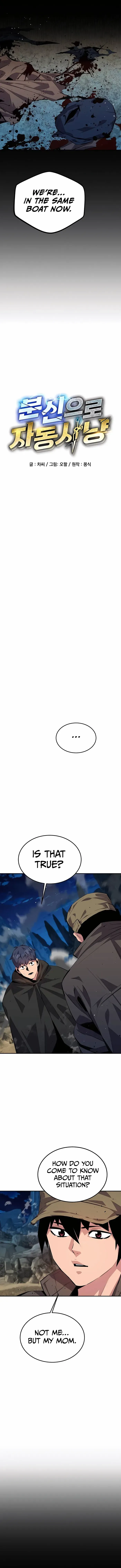 df075d3c256f