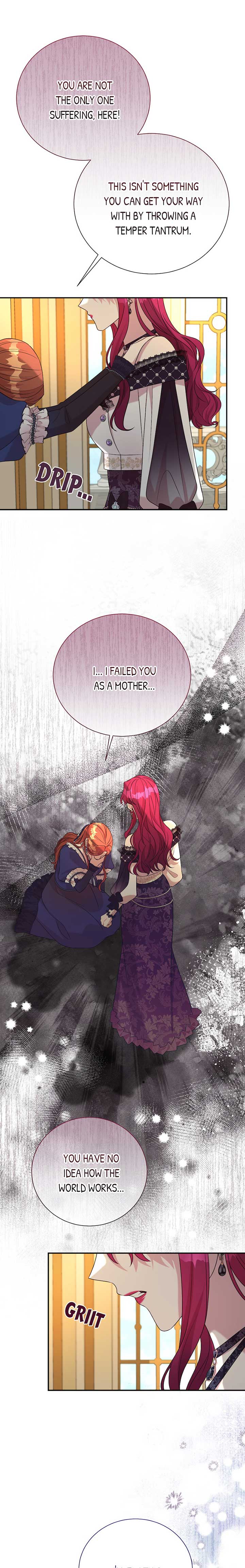 My Second Husband Is Desperate And Depressed Chapter 100 88 17