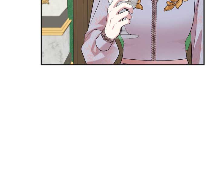 My Second Husband Is Desperate And Depressed Chapter 105 195 32