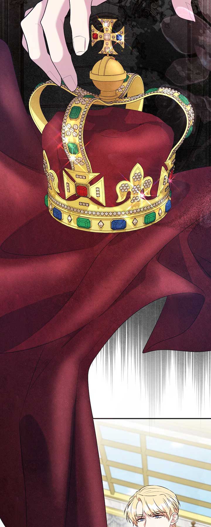 My Second Husband Is Desperate And Depressed Chapter 107 219 36
