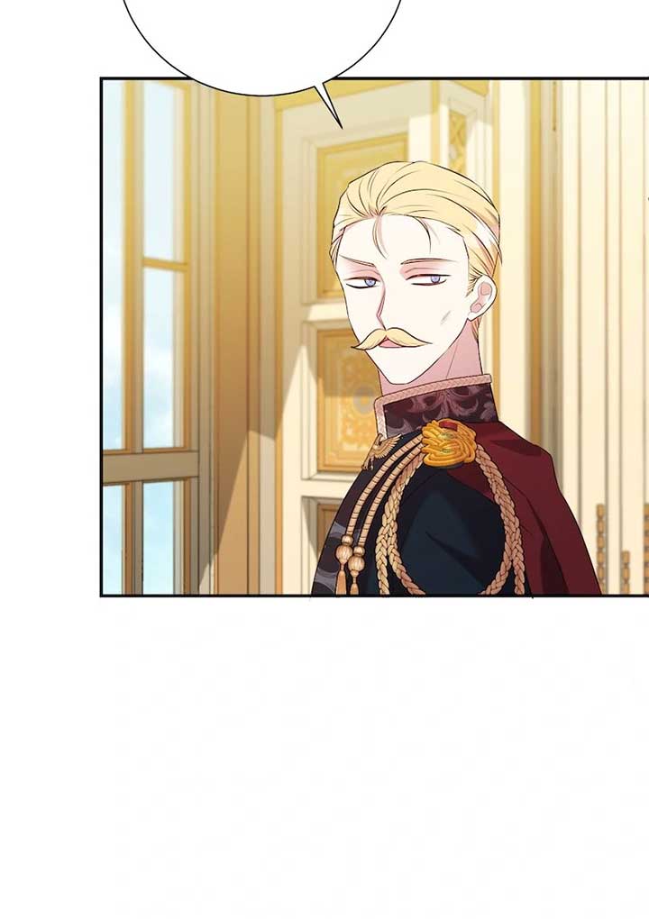 My Second Husband Is Desperate And Depressed Chapter 107 228 45