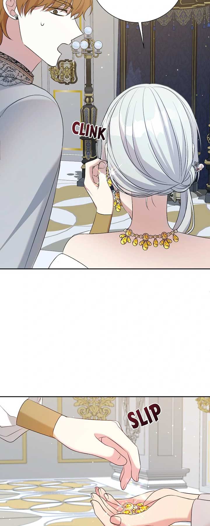 My Second Husband Is Desperate And Depressed Chapter 112 205 41