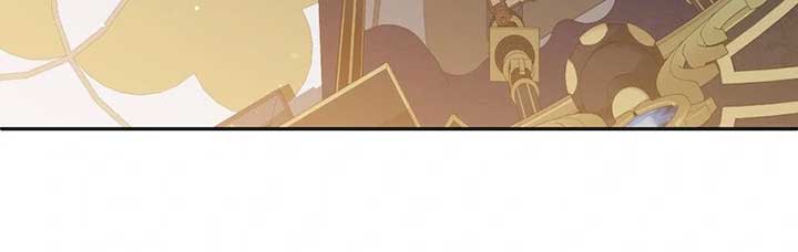 My Second Husband Is Desperate And Depressed Chapter 112 207 43