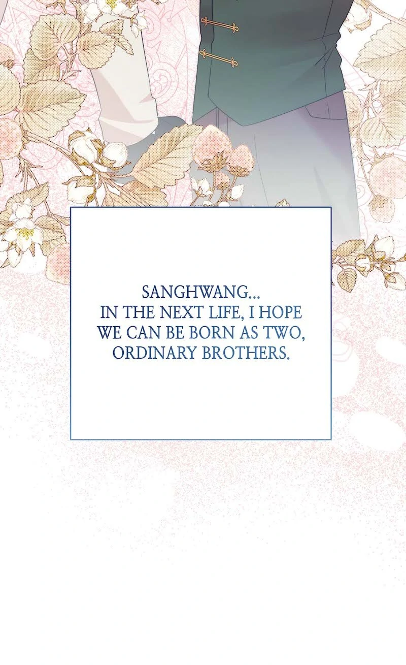 My Second Husband Is Desperate And Depressed Chapter 118 196 ch 118 10