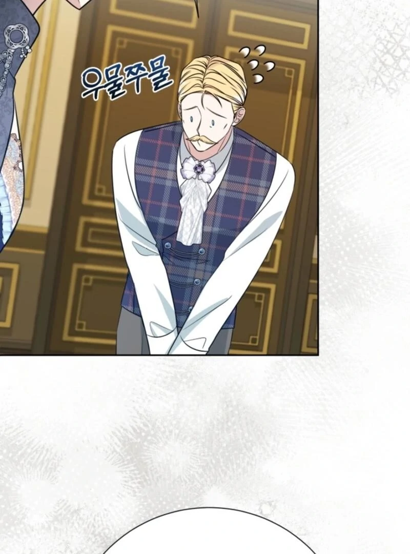 My Second Husband Is Desperate And Depressed Chapter 136 578 ch 136 140