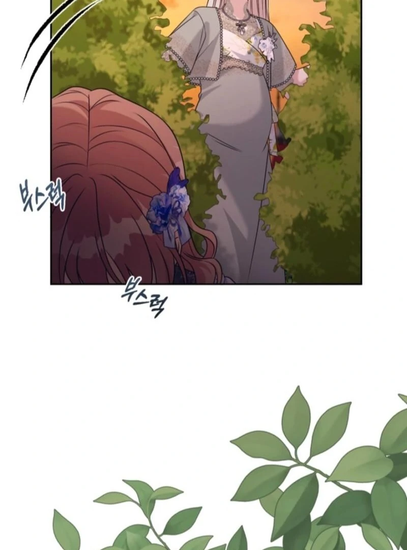 My Second Husband Is Desperate And Depressed Chapter 136 457 ch 136 19