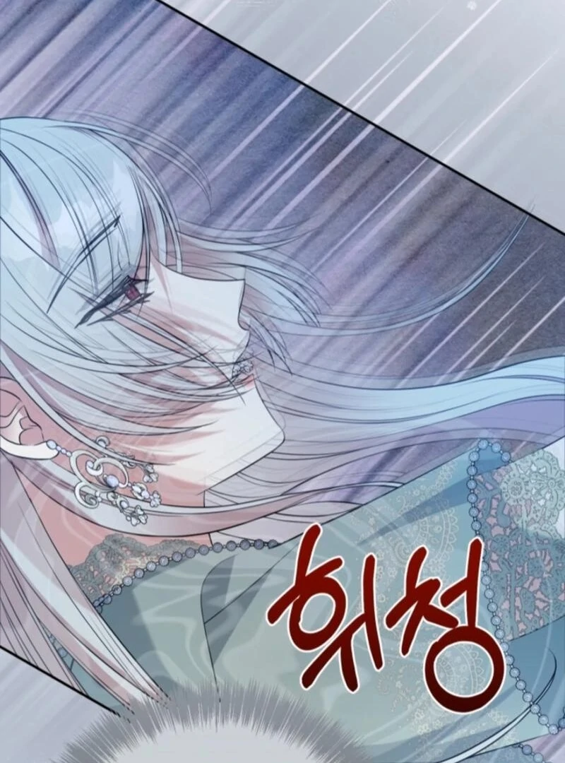 My Second Husband Is Desperate And Depressed Chapter 136 489 ch 136 51