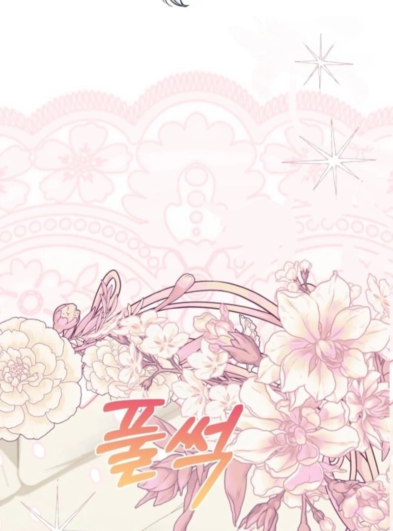 My Second Husband Is Desperate And Depressed Chapter 136 512 ch 136 74