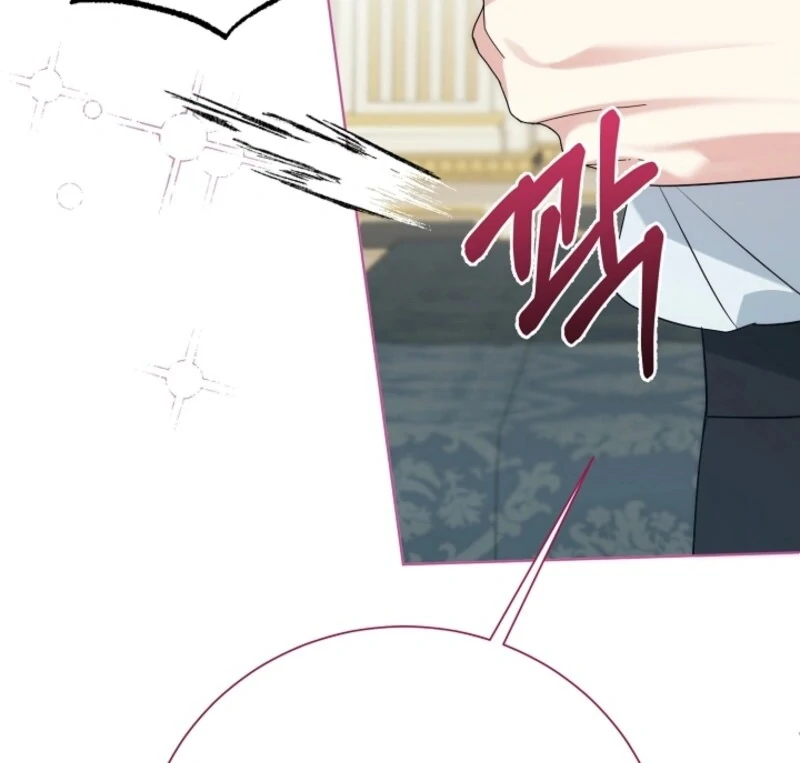 My Second Husband Is Desperate And Depressed Chapter 142 529 ch 142 119