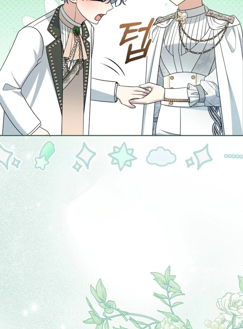 My Second Husband Is Desperate And Depressed Chapter 142 432 ch 142 21