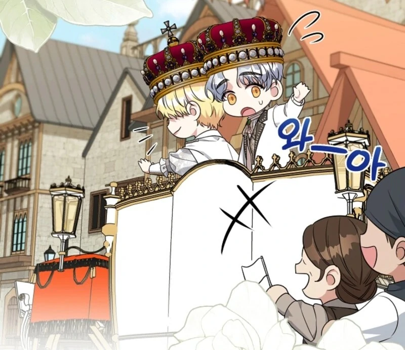 My Second Husband Is Desperate And Depressed Chapter 142 449 ch 142 39