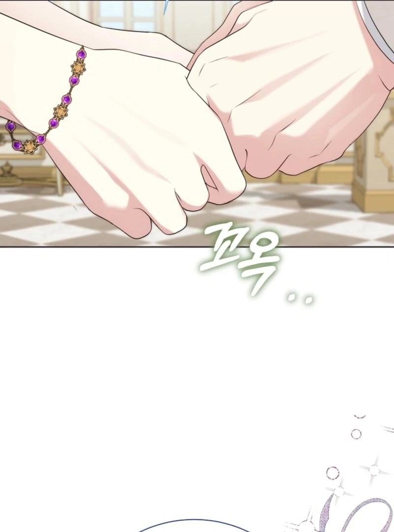 My Second Husband Is Desperate And Depressed Chapter 142 457 ch 142 47