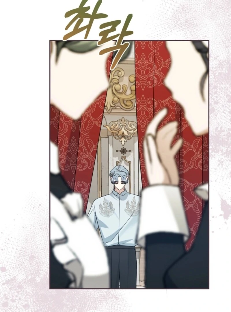 My Second Husband Is Desperate And Depressed Chapter 142 461 ch 142 51