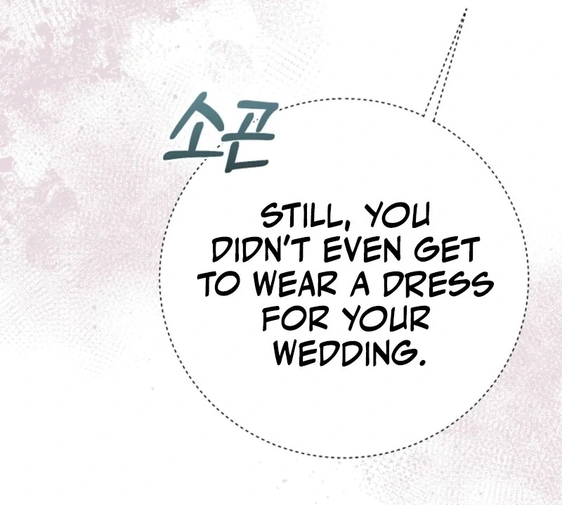 My Second Husband Is Desperate And Depressed Chapter 142 462 ch 142 52