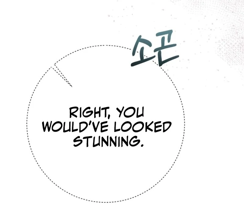 My Second Husband Is Desperate And Depressed Chapter 142 463 ch 142 53